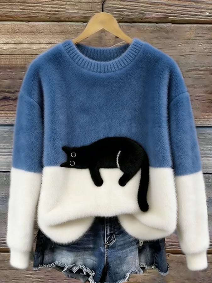 Abilara™ | Cat Print Oversized Sweater