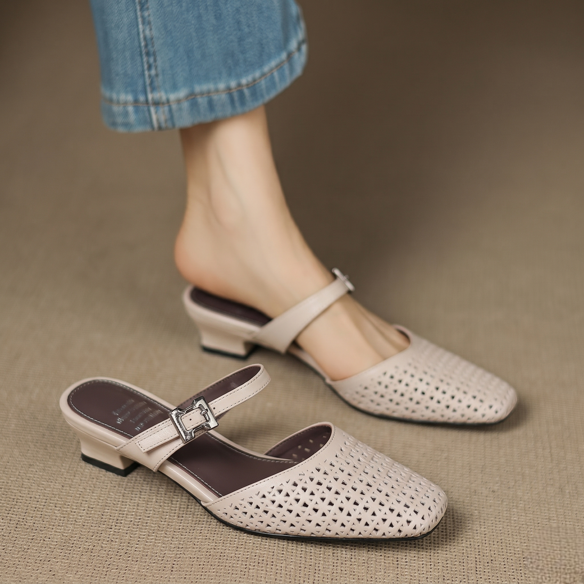 Camille™ | Perforated Mules